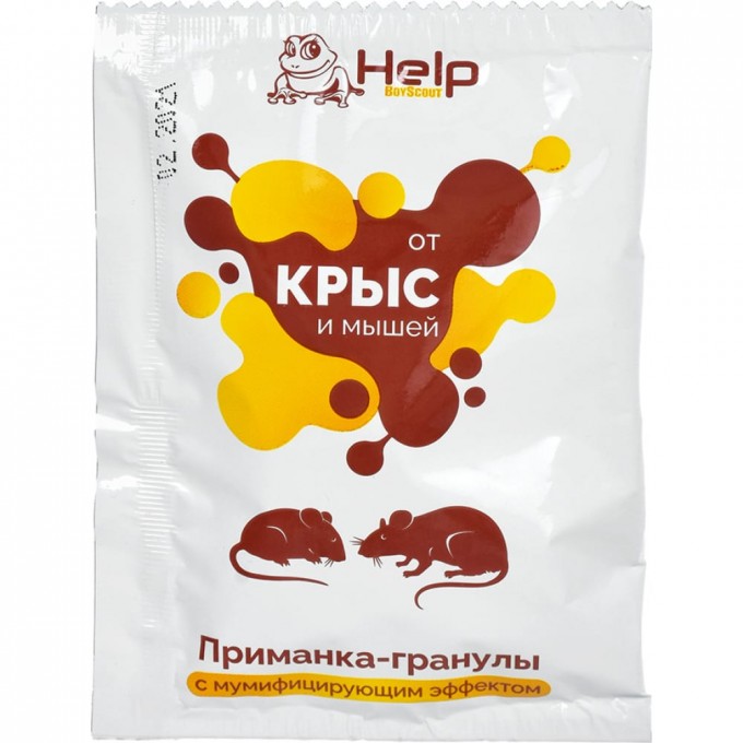 Приманка-гранулы для уничтожения крыс и мышей HELP 80291 1221922